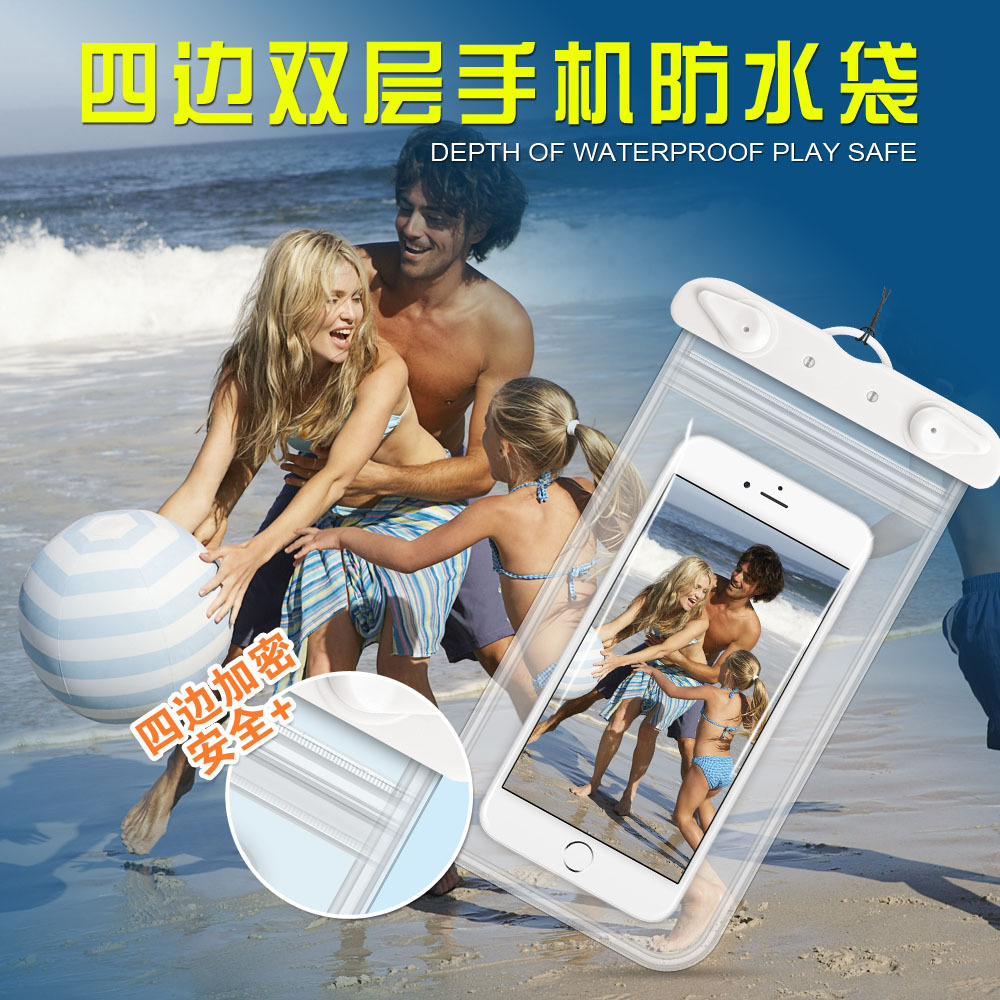 HD Touchscreen Photography Pho – Fishing Boat Cover Bewertung und Preis