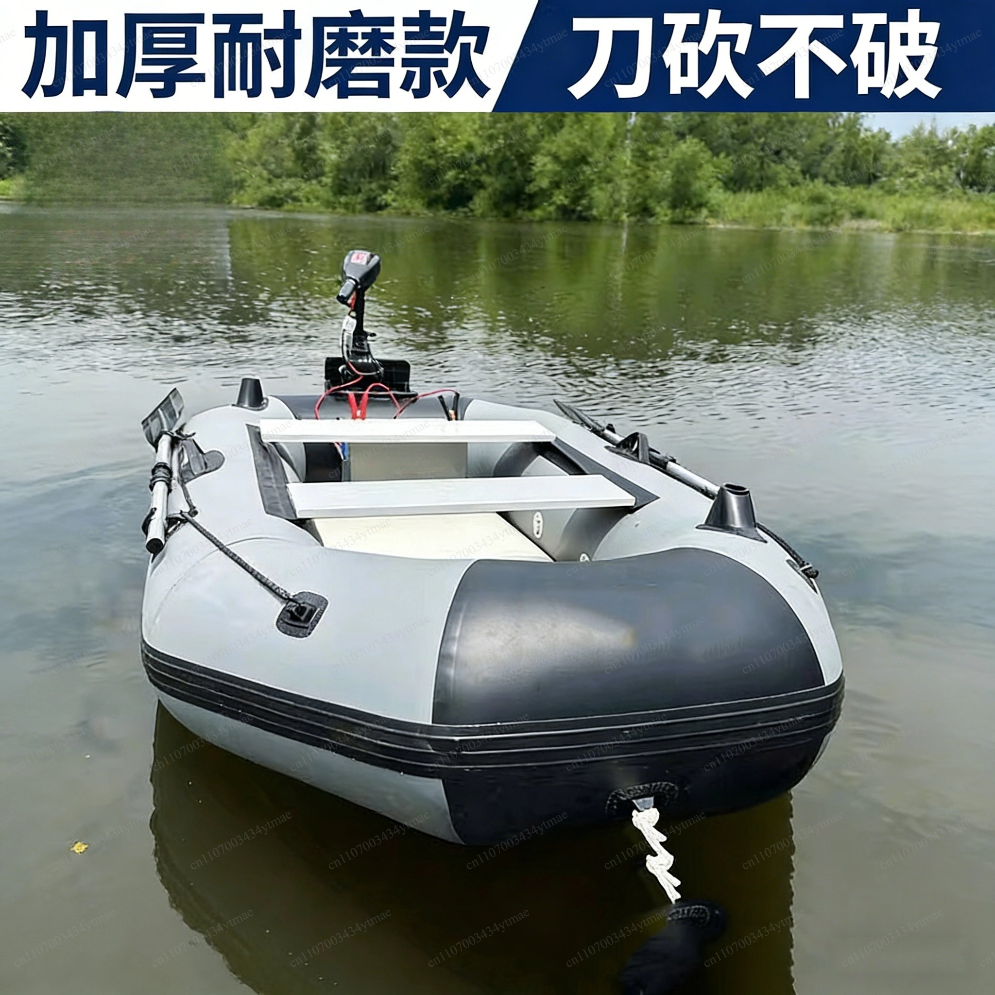 Portable Abrasion Proof Inflat – Fishing Boat Inflatable Bewertung und Preis