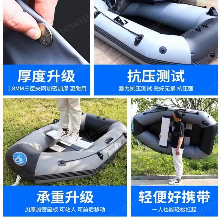 Portable Abrasion Proof Inflat – Fishing Boat Inflatable Bewertung und Preis