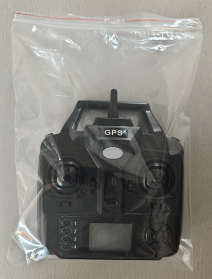 Remote Control for V020 GPS Fi – Fishing Boat Gps Bewertung und Preis