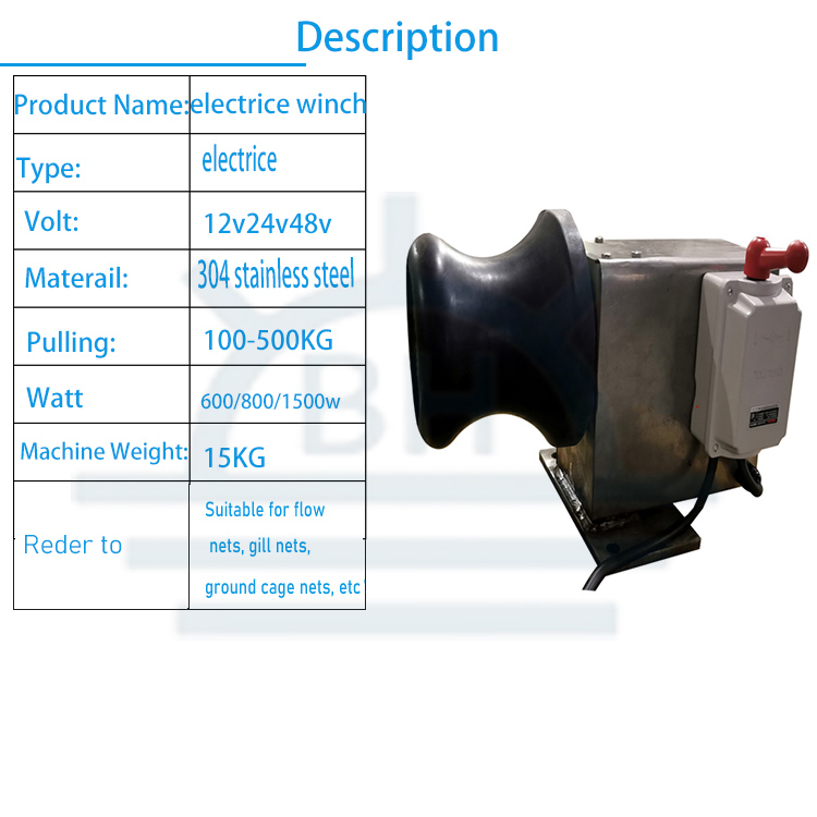 22V/380V electric anchor 500KG – Fishing Boat Anchor Winch Bewertung und Preis
