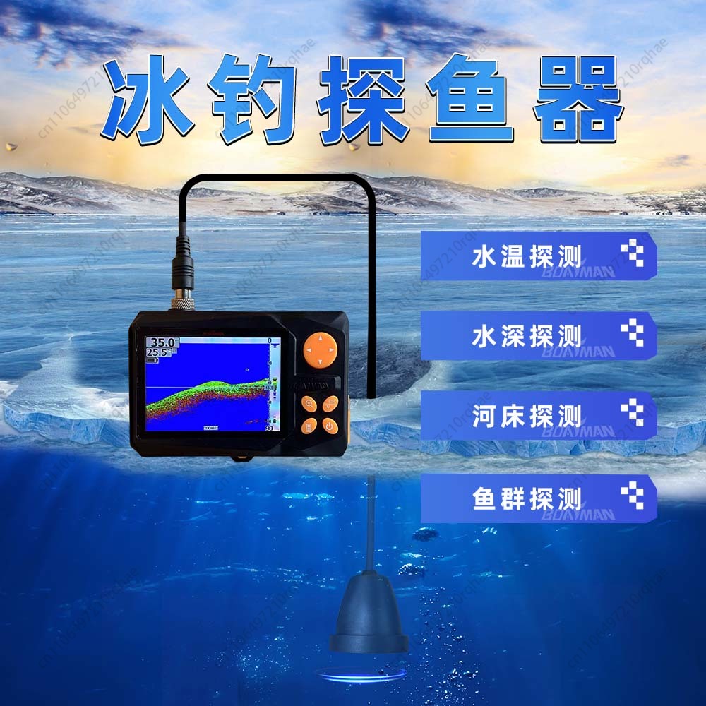 Finder Wired Sonar Double Angl – Fishing Boat Depth Finder Bewertung und Preis