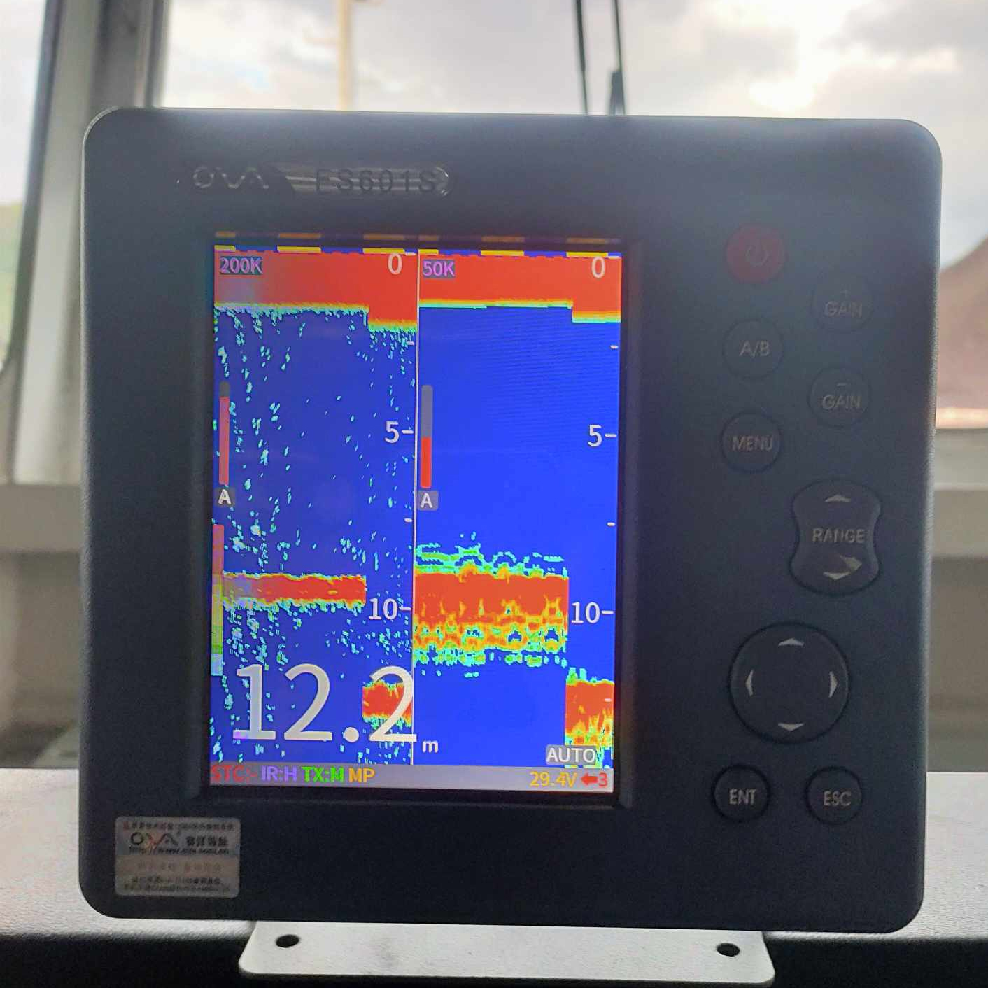 Commercial 6-inch Fish Finder  – Fishing Boat Depth Finder Bewertung und Preis