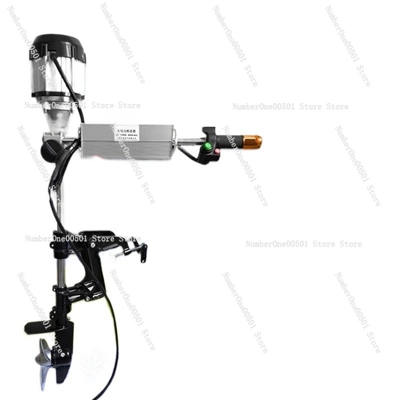12V 24V 48V 60V 72V Brushless  – Fishing Boat Trolling Motor Bewertung und Preis