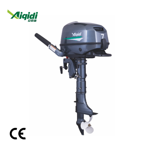 AIQIDI E7 7HP Boat Motor Water – Fishing Boat Outboard Motor Bewertung und Preis