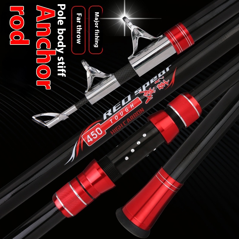 Pure Carbon Long-Cast Anchor R – Fishing Boat Anchor Bewertung und Preis