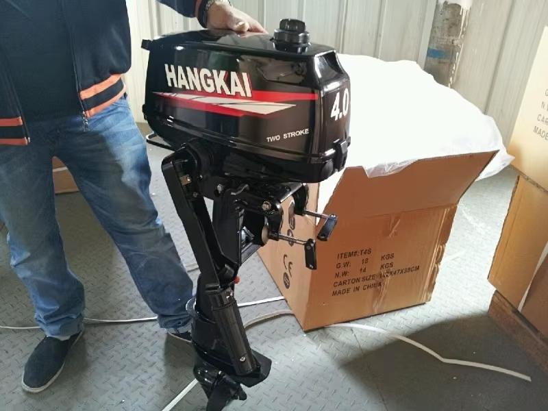 New Arrival Powerful Hangkai 4 – Fishing Boat Outboard Motor Bewertung und Preis