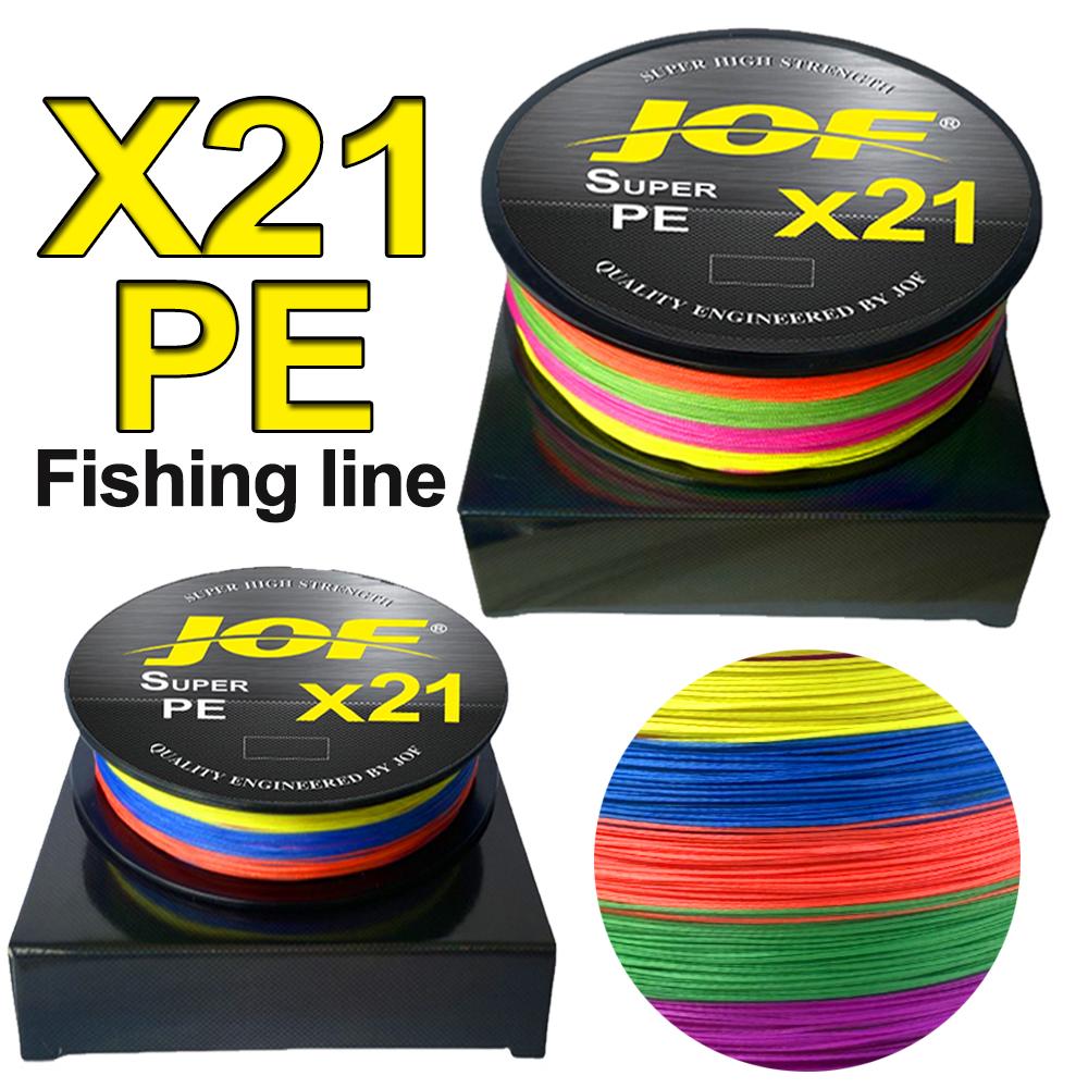 X21 Braided Fishing Line 21 St – Fishing Boat Anchor Bewertung und Preis