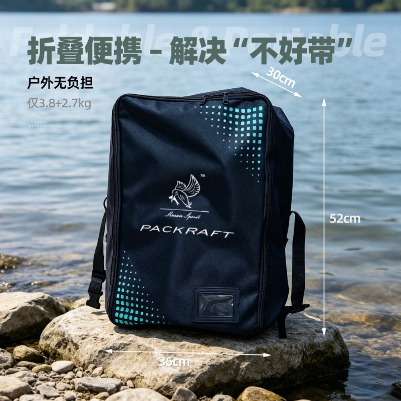 BLFst Fly Fishing Boat TPU Bac – Fishing Boat Inflatable Bewertung und Preis