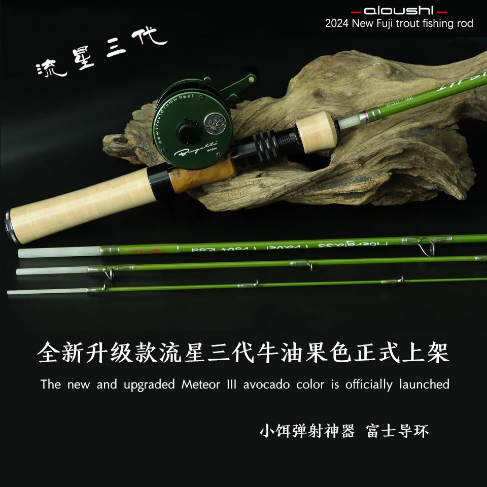 AIOUSHI multifunctional catapu – Fishing Boat Fiberglass Bewertung und Preis