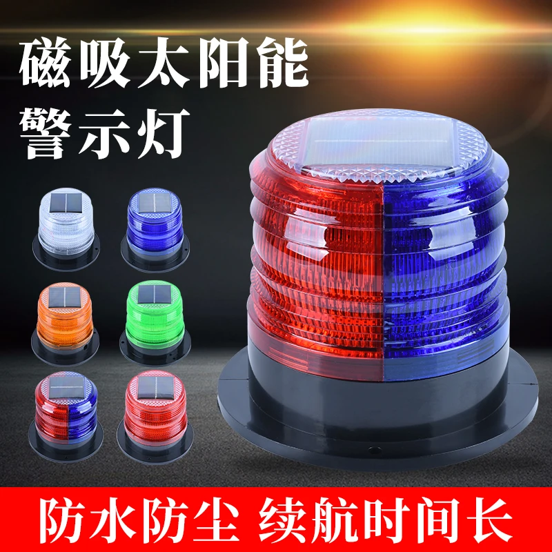 Solar warning light Magnetic b – Fishing Boat Trailer Bewertung und Preis