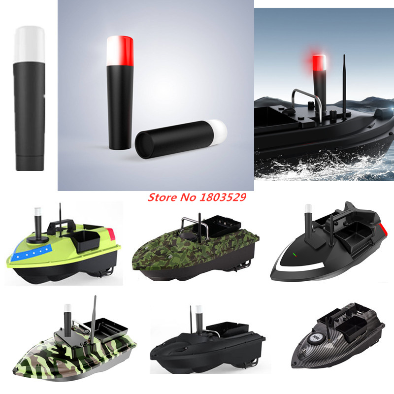 Bait Boat Night navigation lig – Fishing Boat Navigation Light Bewertung und Preis