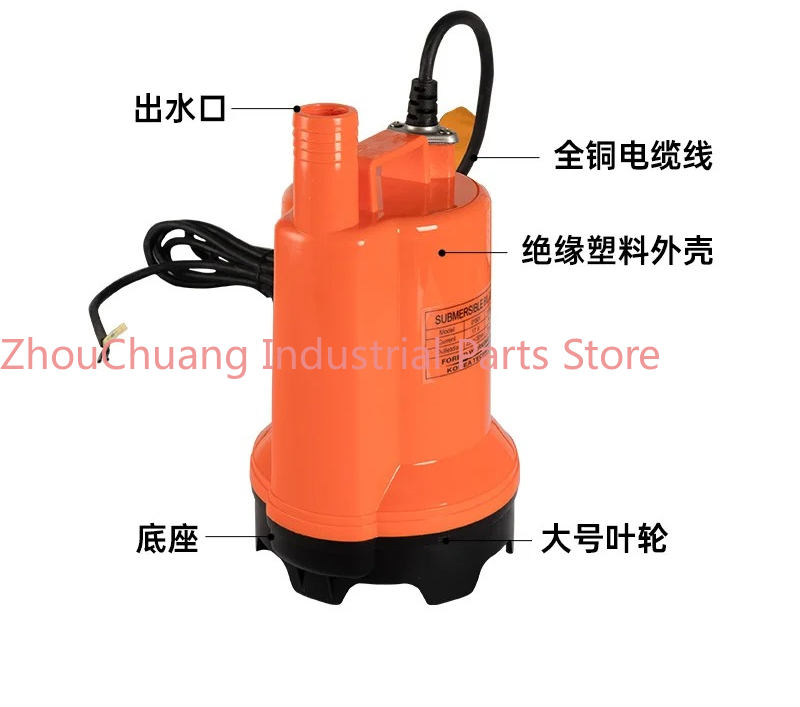 Marine bilge pump 12V24v DC su – Fishing Boat Bilge Pump Bewertung und Preis