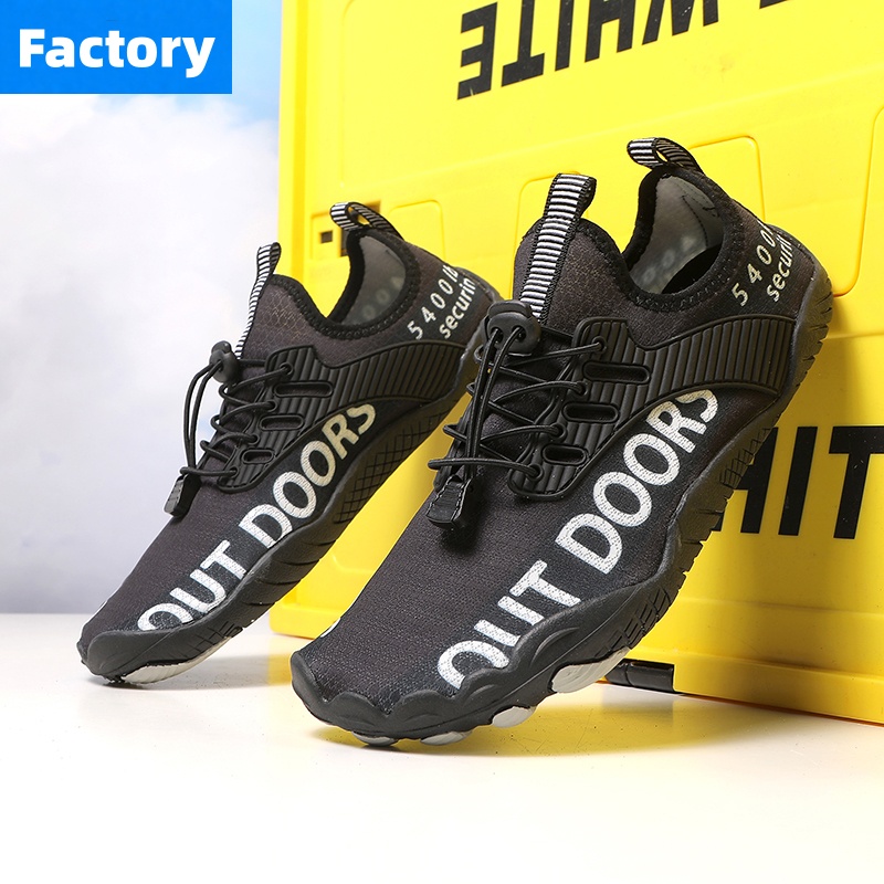 Wading Shoes Men's Women's Qui – Fishing Boat Trailer Bewertung und Preis