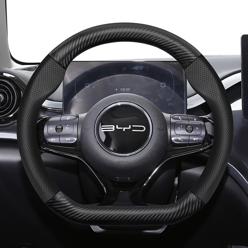 For BYD Carbon Fiber Texture P – Fishing Boat Steering Wheel Bewertung und Preis