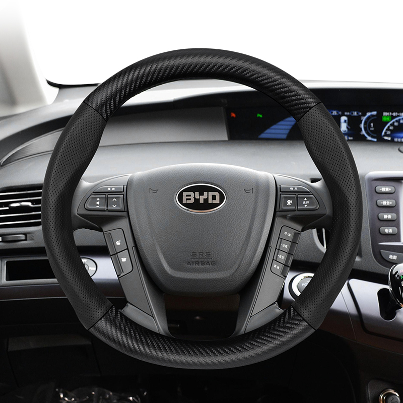 For BYD Carbon Fiber Texture P – Fishing Boat Steering Wheel Bewertung und Preis