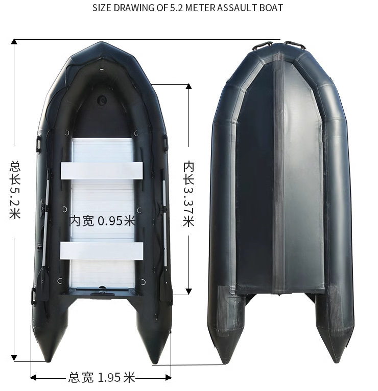 5.2.M Thickened Stormboat Fish – Fishing Boat Aluminum Bewertung und Preis