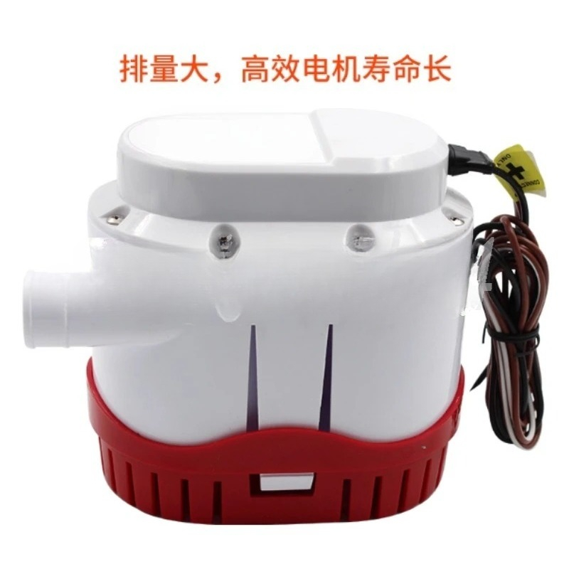 New Automatic Bilge Pump 12V 2 – Fishing Boat Bilge Pump Bewertung und Preis