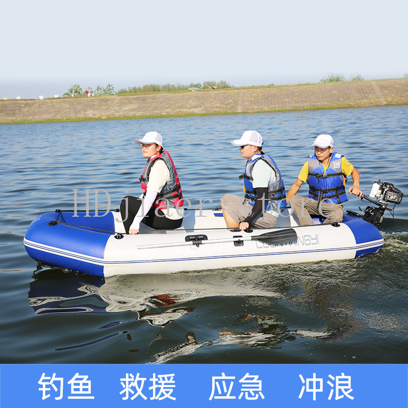Inflatable Boat with Hard Bott – Fishing Boat Trailer Bewertung und Preis